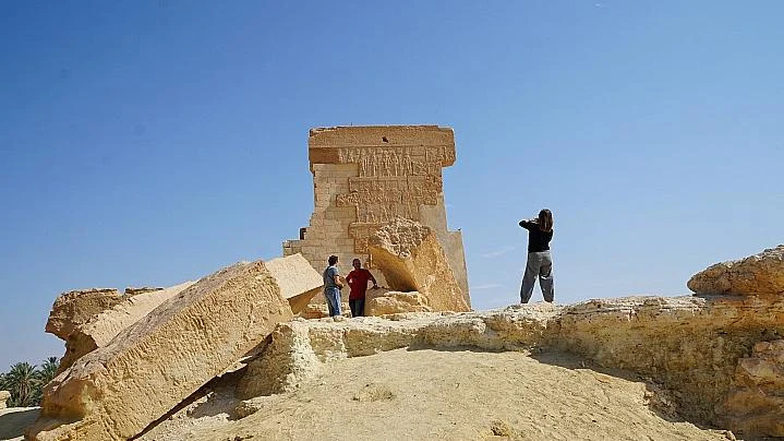 Temple of Um Siwa Oasis Egypt Travel booking